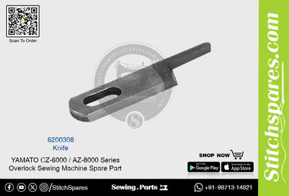6200308 Knife YAMATO CZ-6000  AZ-8000 Series Overlock Sewing Machine Spare Part