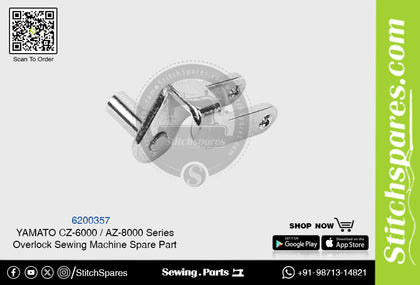 6200357 YAMATO CZ-6000  AZ-8000 Series Overlock Sewing Machine Spare Part