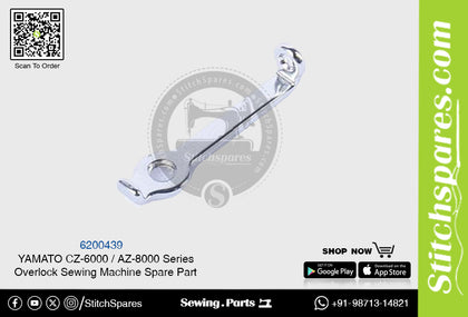 6200439 YAMATO CZ-6000  AZ-8000 Series Overlock Sewing Machine Spare Part