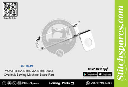6200449 YAMATO CZ-6000  AZ-8000 Series Overlock Sewing Machine Spare Part
