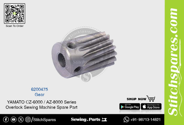 SANGSIN SP2084 D1060-1HL0B,04465-B1420,D1060-1HJ0A,AY040-NS161