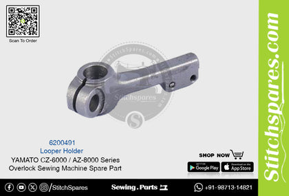 6200491 Looper Holder YAMATO CZ-6000  AZ-8000 Series Overlock Sewing Machine Spare Part