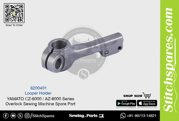 6200491 Looper Holder YAMATO CZ-6000 / AZ-8000 Series Overlock