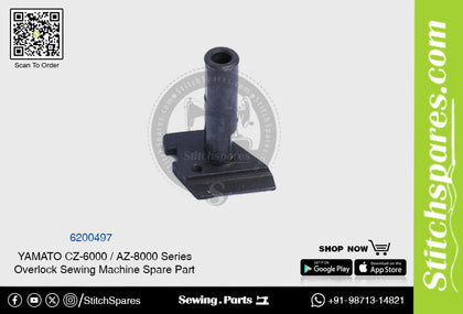 6200497 YAMATO CZ-6000  AZ-8000 Series Overlock Sewing Machine Spare Part