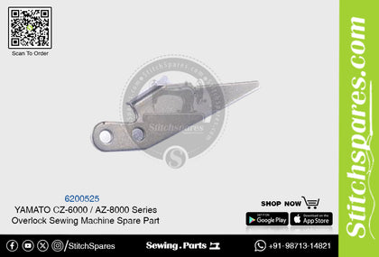 6200525 YAMATO CZ-6000  AZ-8000 Series Overlock Sewing Machine Spare Part