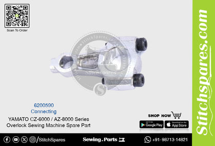 6200590 Connecting YAMATO CZ-6000  AZ-8000 Series Overlock Sewing Machine Spare Part