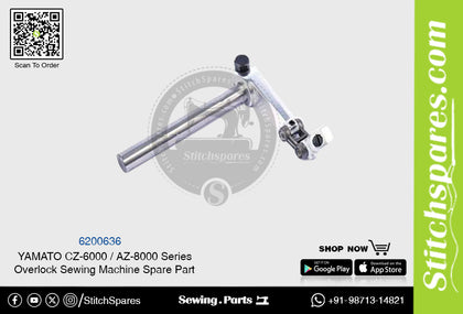 6200636 YAMATO CZ-6000  AZ-8000 Series Overlock Sewing Machine Spare Part