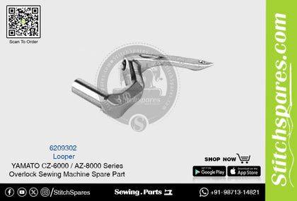 6209302 Looper YAMATO CZ-6000  AZ-8000 Series Overlock Sewing Machine Spare Part