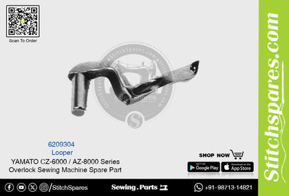 6209304 Looper YAMATO CZ-6000  AZ-8000 Series Overlock Sewing Machine Spare Part