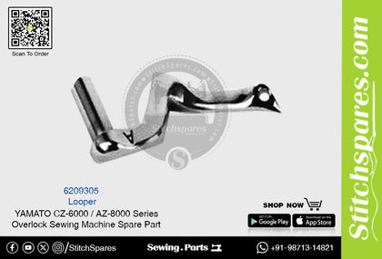6209305 Looper YAMATO CZ-6000  AZ-8000 Series Overlock Sewing Machine Spare Part