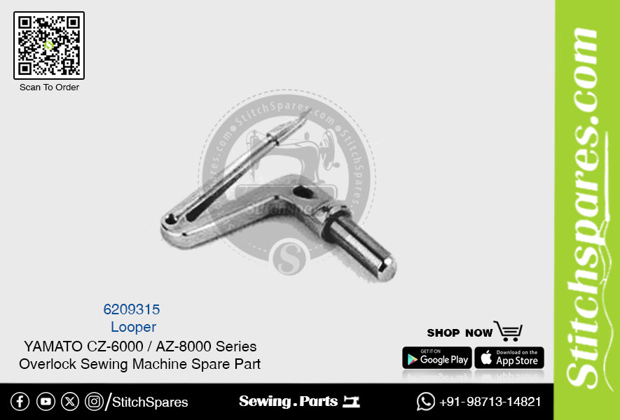 6209315 Looper YAMATO CZ-6000 / AZ-8000 Series Overlock Sewing