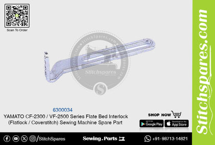 6300034 YAMATO CF-2300  VF-2500 Series Flat Bed Interlock (Flatlock  Coverstitch ) Sewing Machine Spare Part