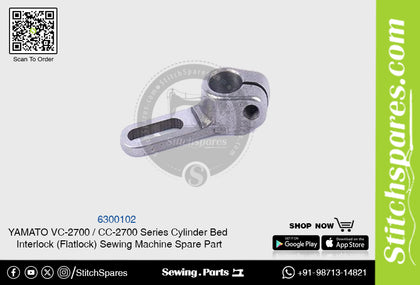 6300102 YAMATO CC-2700  VC-2700 Series Cylinder Bed Interlock (Flatlock) Sewing Machine Spare Part