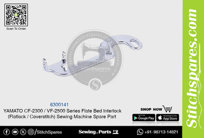 6300141 YAMATO CF-2300  VF-2500 Series Flat Bed Interlock (Flatlock  Coverstitch ) Sewing Machine Spare Part