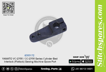 6300172 YAMATO CC-2700  VC-2700 Series Cylinder Bed Interlock (Flatlock) Sewing Machine Spare Part