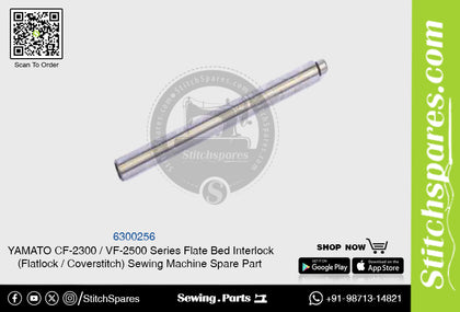 6300256 YAMATO CF-2300  VF-2500 Series Flat Bed Interlock (Flatlock  Coverstitch ) Sewing Machine Spare Part
