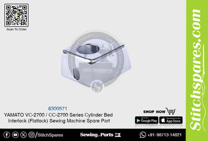 6300571 YAMATO CC-2700  VC-2700 Series Cylinder Bed Interlock (Flatlock) Sewing Machine Spare Part