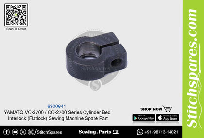6300641 YAMATO CC-2700  VC-2700 Series Cylinder Bed Interlock (Flatlock) Sewing Machine Spare Part