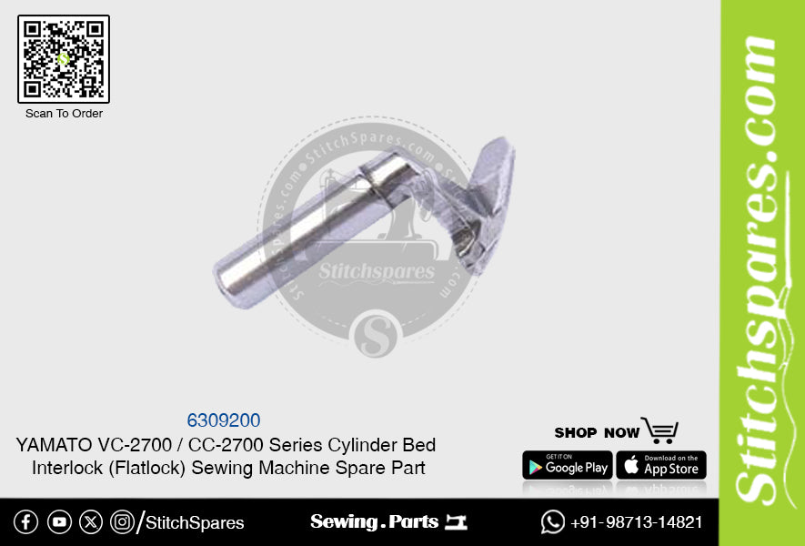 6309200 Looper YAMATO CC-2700 Serie VC-2700 Pieza de repuesto para máquina de coser con enclavamiento de cama cilíndrica (Flatlock)