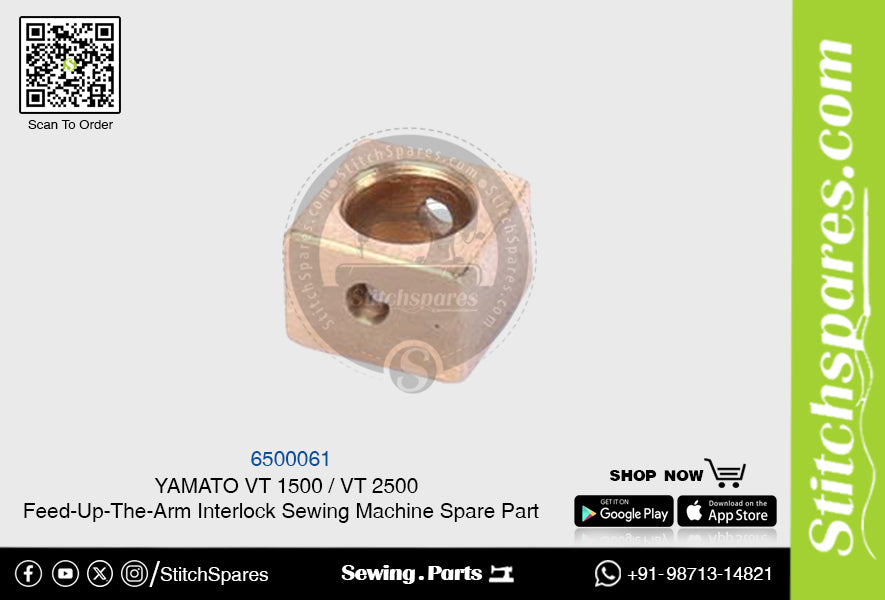 6500061 Bloque YAMATO VT-1500 VT-2500 Pieza de repuesto para máquina de coser con interbloqueo de brazo alimentador