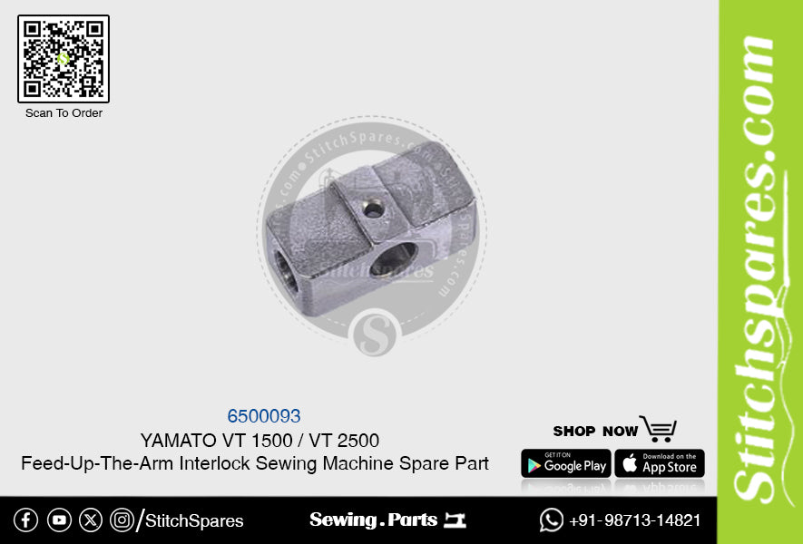 6500093 YAMATO VT-1500 VT-2500 Pieza de repuesto para máquina de coser con interbloqueo de brazo alimentador