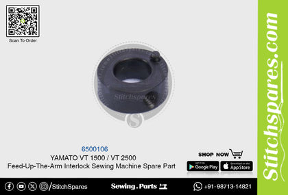 6500106 YAMATO VT-1500  VT-2500 Feed-Up-The-Arm Interlock Sewing Machine Spare Part