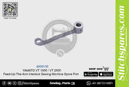 6500139 YAMATO VT-1500  VT-2500 Feed-Up-The-Arm Interlock Sewing Machine Spare Part