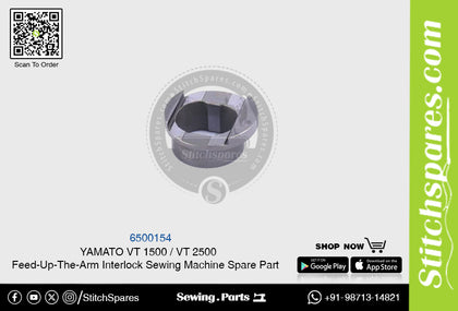 6500154 YAMATO VT-1500  VT-2500 Feed-Up-The-Arm Interlock Sewing Machine Spare Part