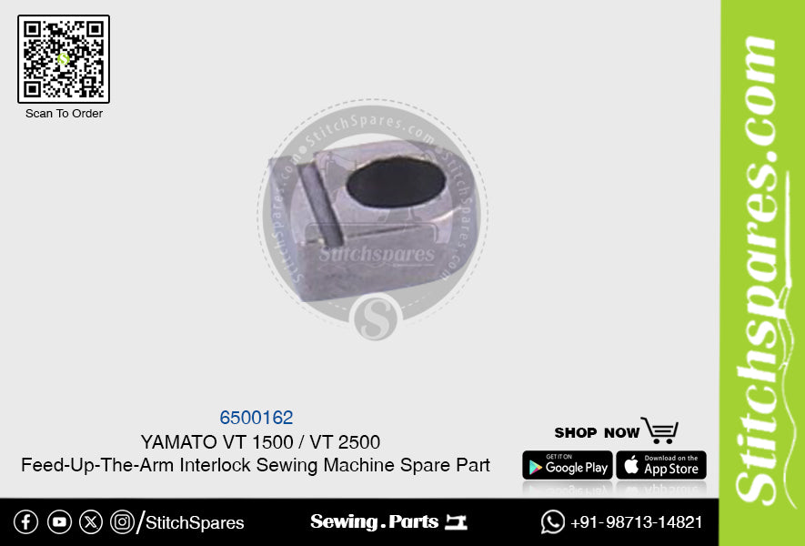 6500162 YAMATO VT-1500 VT-2500 फीड-अप-द-आर्म इंटरलॉक सिलाई मशीन स्पेयर पार्ट