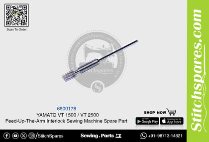 6500178 YAMATO VT-1500  VT-2500 Feed-Up-The-Arm Interlock Sewing Machine Spare Part