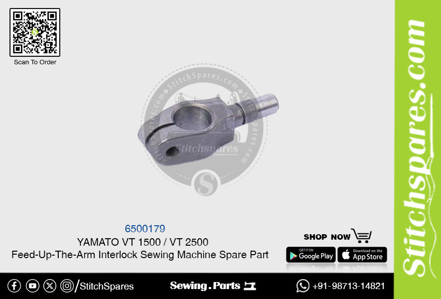 6500179 YAMATO VT-1500 VT-2500 Pieza de repuesto para máquina de coser con interbloqueo de brazo alimentador