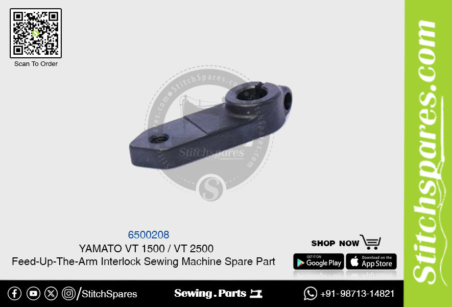 6500208 YAMATO VT-1500 VT-2500 Pieza de repuesto para máquina de coser con interbloqueo de brazo alimentador