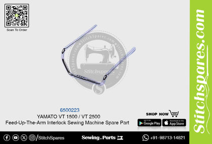 6500223 YAMATO VT-1500  VT-2500 Feed-Up-The-Arm Interlock Sewing Machine Spare Part