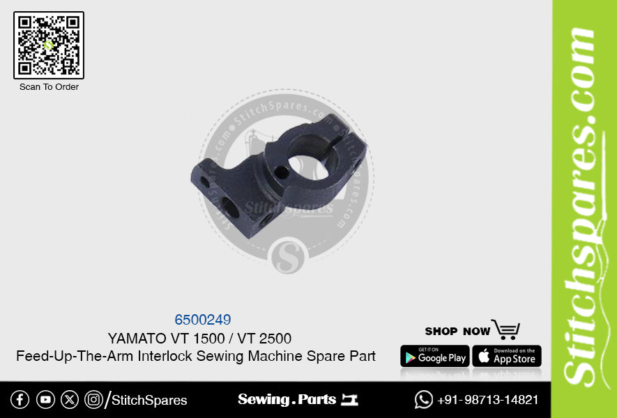 6500249 YAMATO VT-1500 VT-2500 Pieza de repuesto para máquina de coser con interbloqueo de brazo alimentador