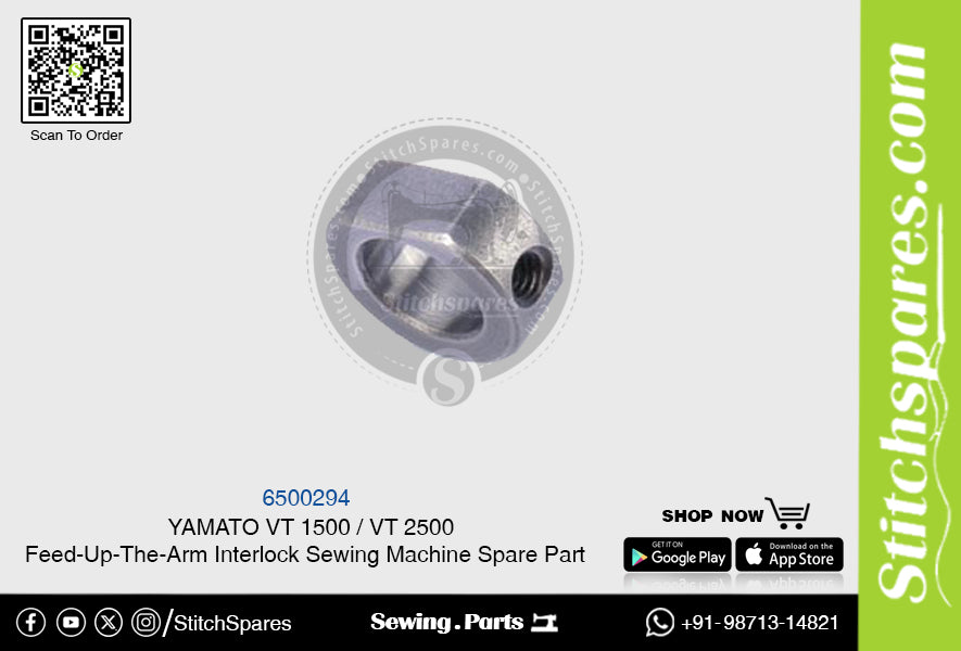 6500294 YAMATO VT-1500 VT-2500 Pieza de repuesto para máquina de coser con interbloqueo de brazo alimentador