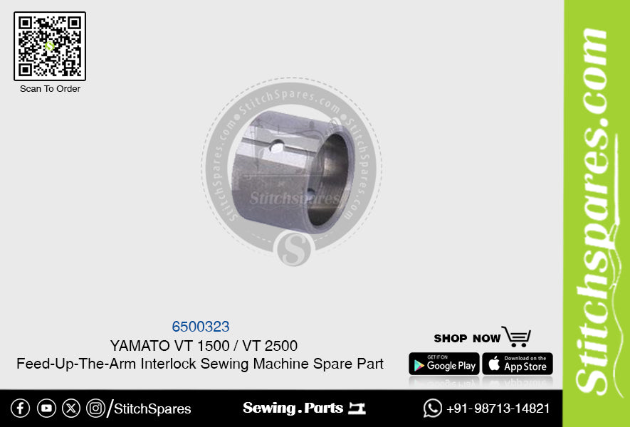 6500323 YAMATO VT-1500 VT-2500 फीड-अप-द-आर्म इंटरलॉक सिलाई मशीन स्पेयर पार्ट