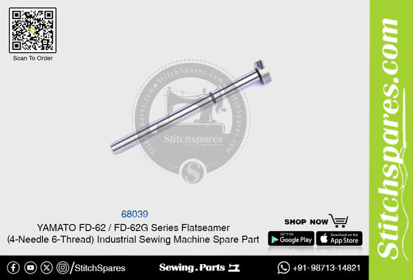 68039 YAMATO FD-62 / FD-62G Series Flatseamer ( 4-Needle 6-Thread