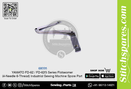 68095 Looper YAMATO FD-62  FD-62G Series Flatseamer ( 4-Needle 6-Thread ) Industrial Sewing Machine Spare Part