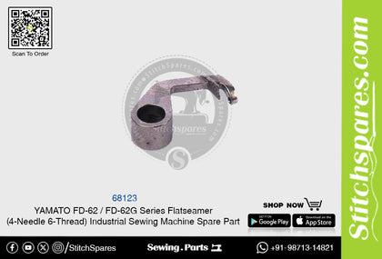 68123 YAMATO FD-62  FD-62G Series Flatseamer ( 4-Needle 6-Thread ) Industrial Sewing Machine Spare Part