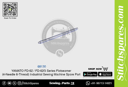 68130 YAMATO FD-62  FD-62G Series Flatseamer ( 4-Needle 6-Thread ) Industrial Sewing Machine Spare Part