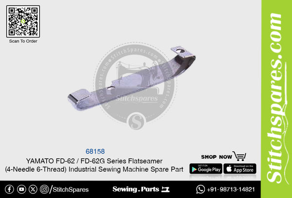 68158 YAMATO FD-62 / FD-62G Series Flatseamer ( 4-Needle 6