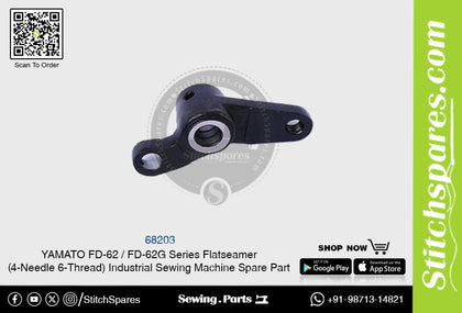 68203 YAMATO FD-62  FD-62G Series Flatseamer ( 4-Needle 6-Thread ) Industrial Sewing Machine Spare Part