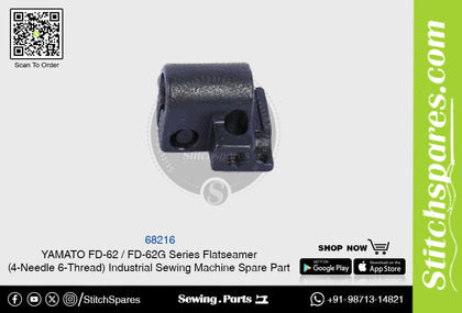 68216 YAMATO FD-62  FD-62G Series Flatseamer ( 4-Needle 6-Thread ) Industrial Sewing Machine Spare Part