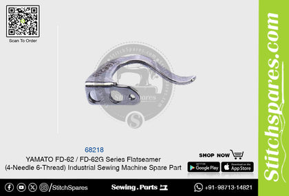 68218 YAMATO FD-62  FD-62G Series Flatseamer ( 4-Needle 6-Thread ) Industrial Sewing Machine Spare Part