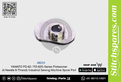 68253 YAMATO FD-62  FD-62G Series Flatseamer ( 4-Needle 6-Thread ) Industrial Sewing Machine Spare Part