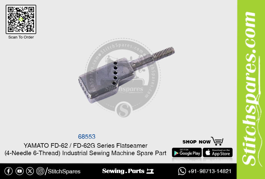 68553 Abrazadera de aguja YAMATO FD-62 FD-62G Serie Flatseamer (4 agujas y 6 hilos) Repuesto para máquina de coser industrial