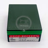 #688561 HN 84/50 .180.23 G 1 PURITAN NEEDLE SS NO.2 Round Point  (Packing Unit 100Pcs ) Groz Beckert Sewing Machine Needle