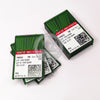 (100 Needles) 706202 UY 154 GAS / UYX154 GAS Nm 75/11 RG Groz Beckert Sewing Machine Needle