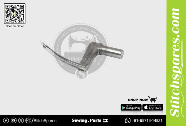 81208HA Looper UNION SPECIAL 81200 Bag Making Sewing Machine