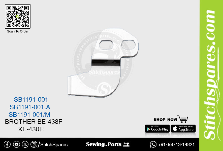 एसबी११८९-००१ चाकू (ब्लेड) भाई ब-४३८एफ केइ-४३०एफ सिलाई मशीन